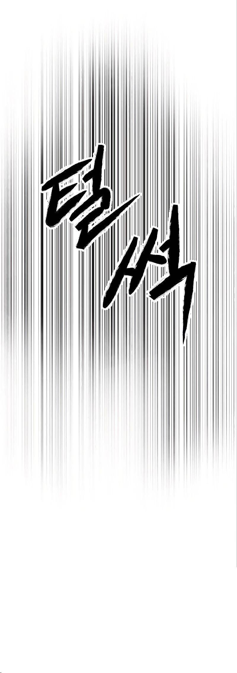 Embodiment Of The Assassin In The Murim World - Chapter 10 Page 64