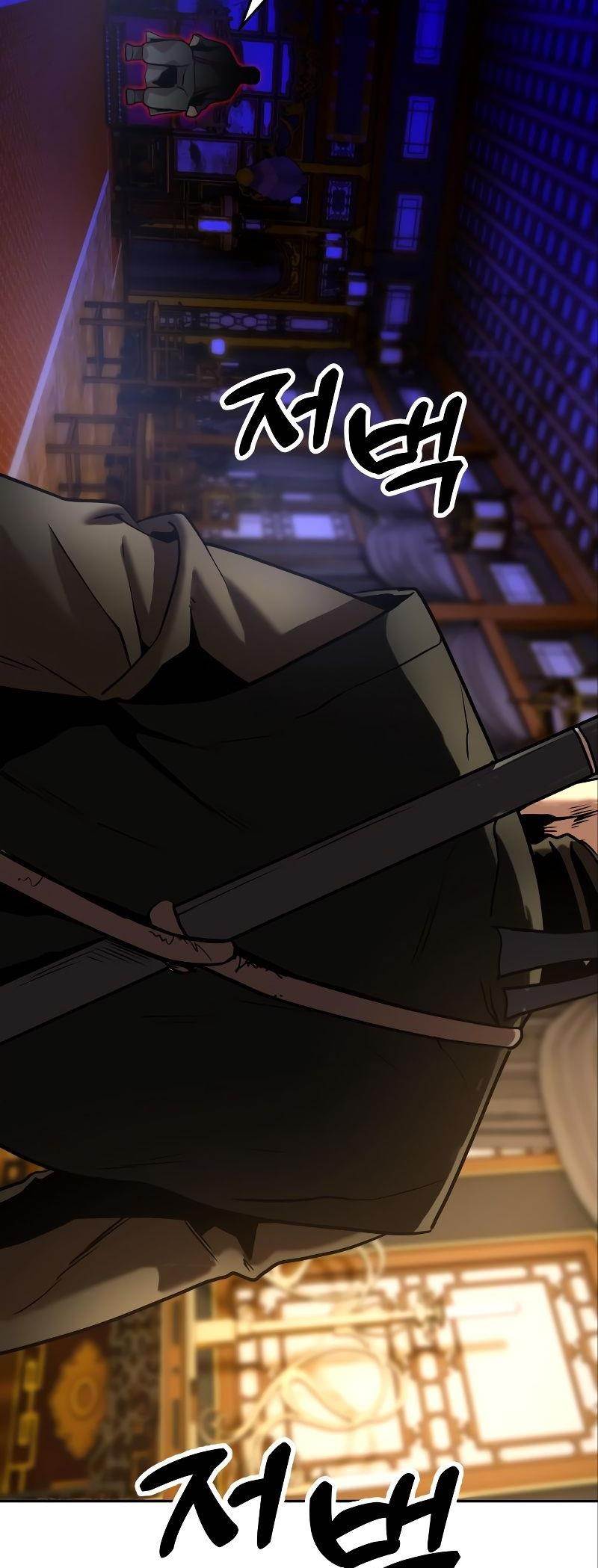 Embodiment Of The Assassin In The Murim World - Chapter 10 Page 75