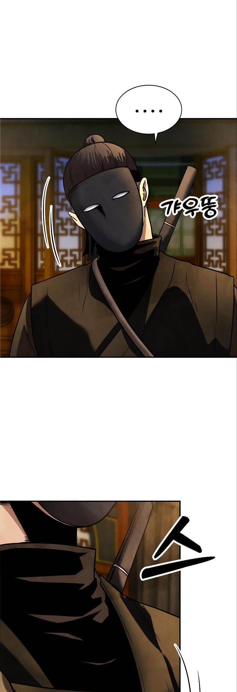 Embodiment Of The Assassin In The Murim World - Chapter 10 Page 79