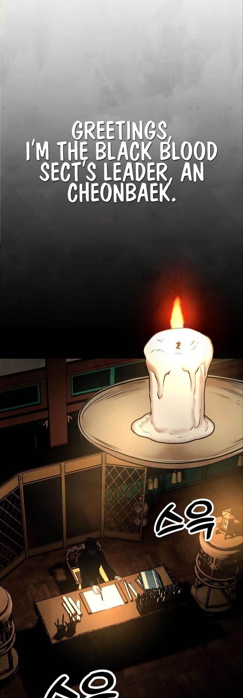 Embodiment Of The Assassin In The Murim World - Chapter 10 Page 87