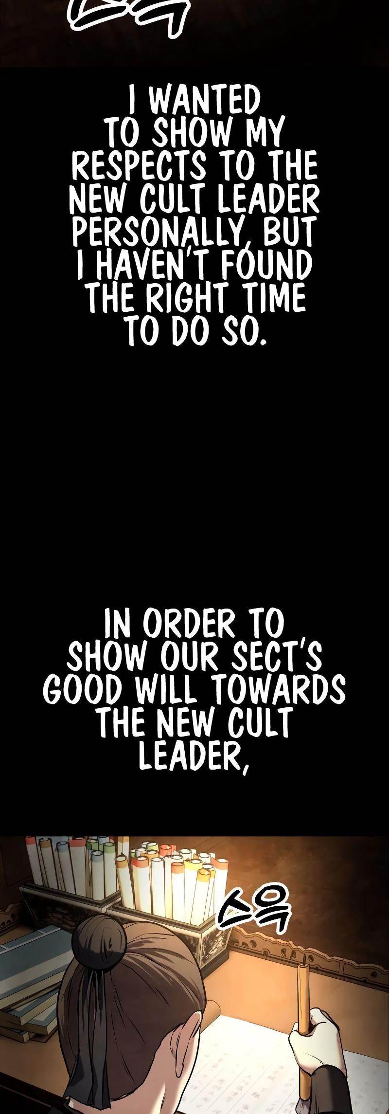 Embodiment Of The Assassin In The Murim World - Chapter 10 Page 88