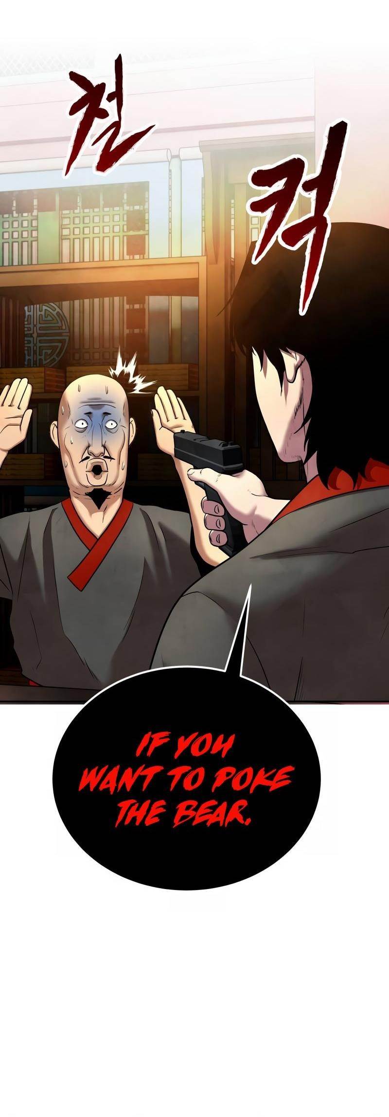 Embodiment Of The Assassin In The Murim World - Chapter 11 Page 15