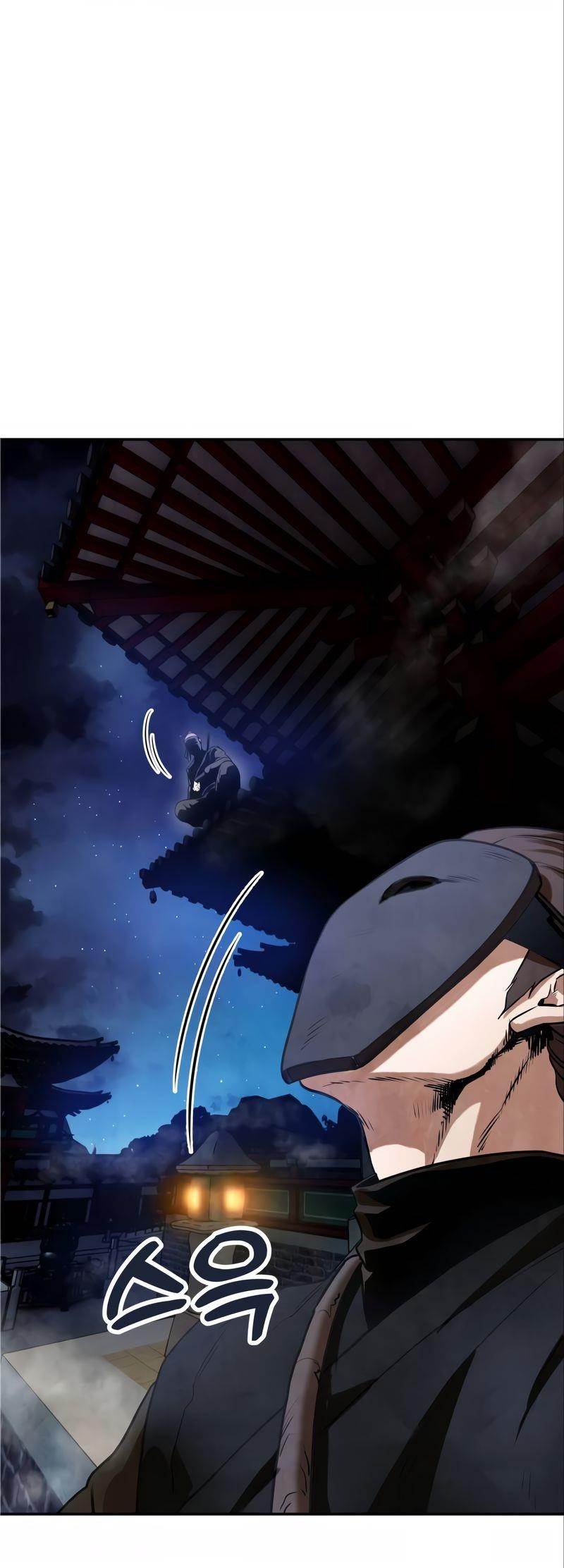 Embodiment Of The Assassin In The Murim World - Chapter 11 Page 20