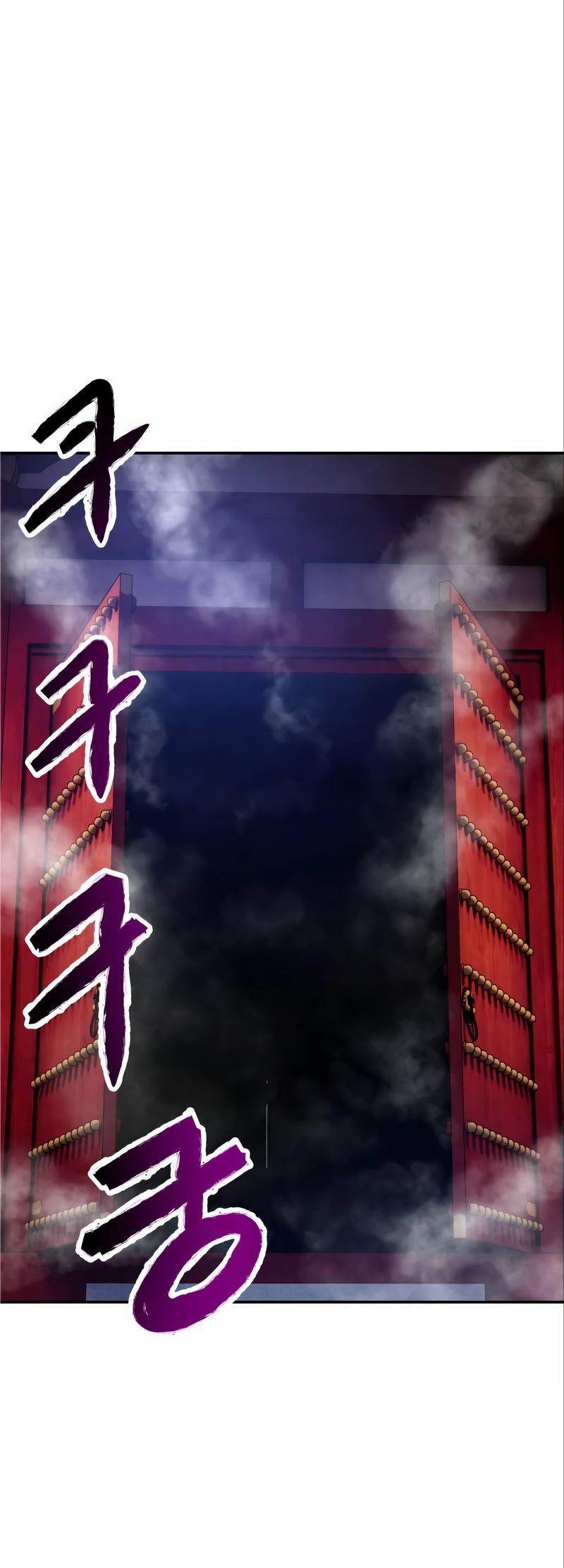 Embodiment Of The Assassin In The Murim World - Chapter 11 Page 21