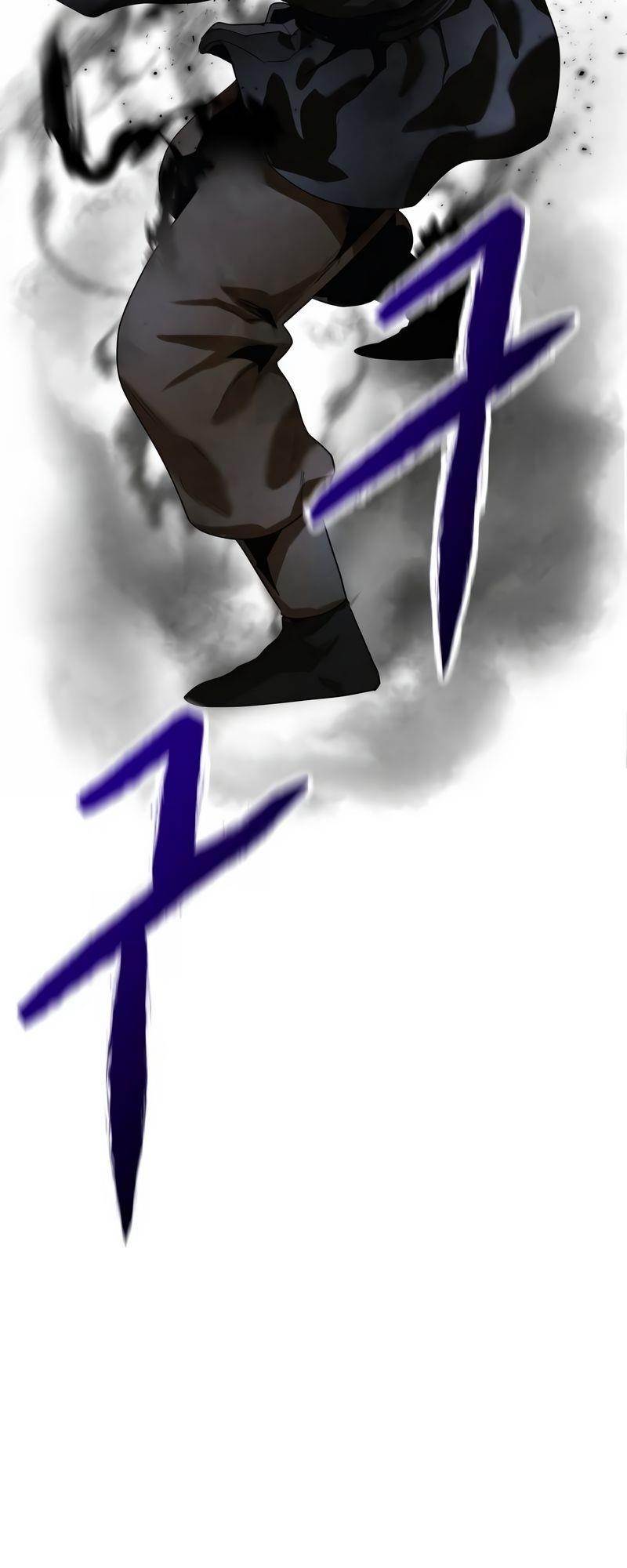 Embodiment Of The Assassin In The Murim World - Chapter 12 Page 26