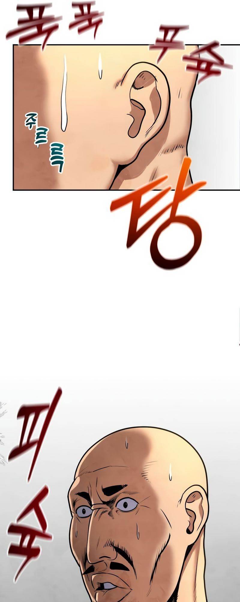 Embodiment Of The Assassin In The Murim World - Chapter 12 Page 45