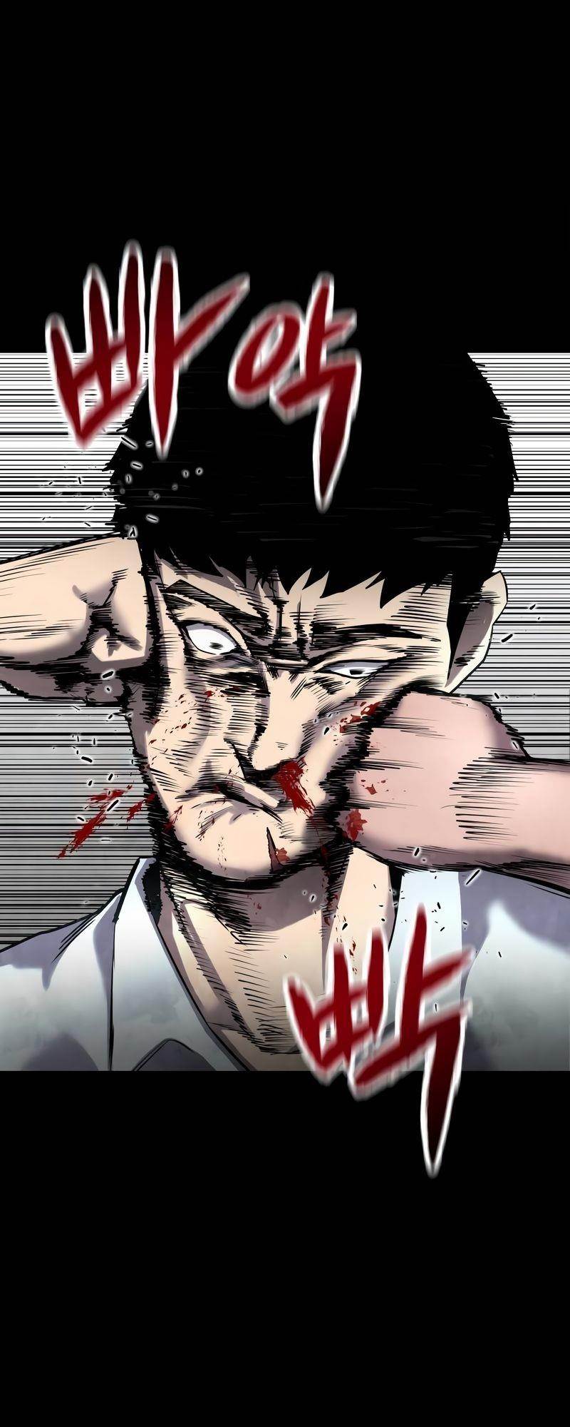 Embodiment Of The Assassin In The Murim World - Chapter 12 Page 52