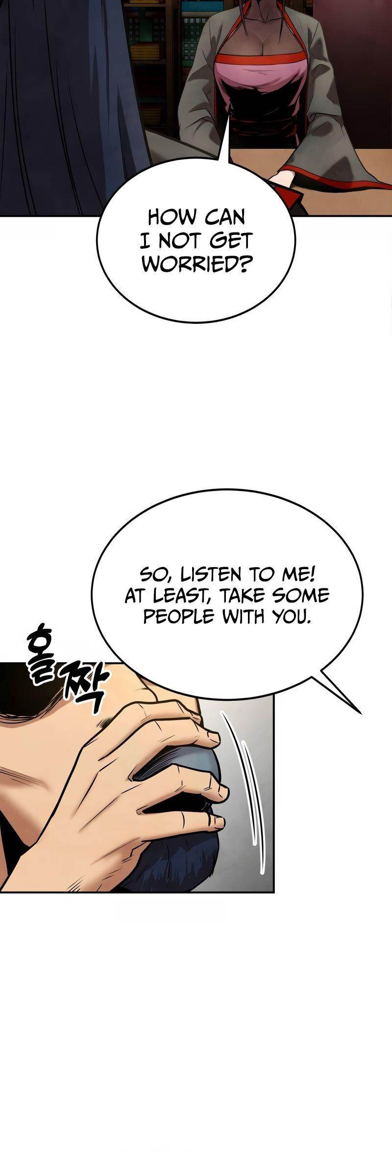 Embodiment Of The Assassin In The Murim World - Chapter 12 Page 62