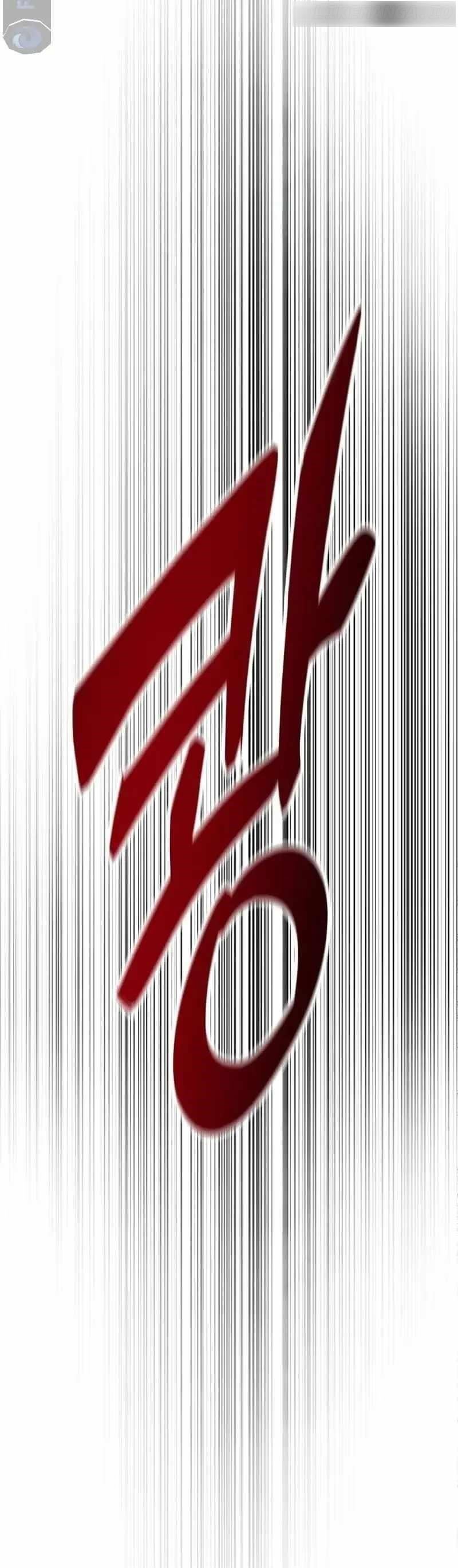 Embodiment Of The Assassin In The Murim World - Chapter 14 Page 9