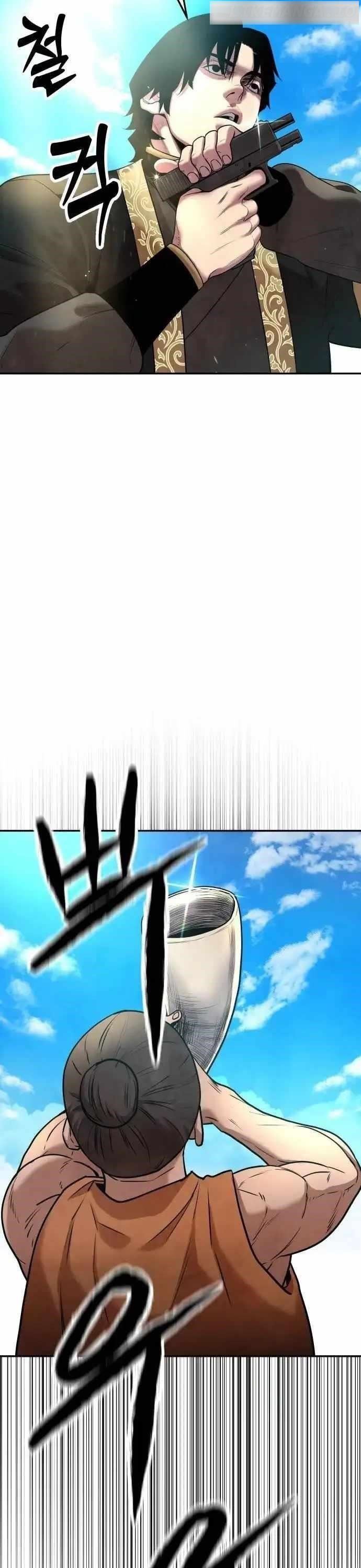 Embodiment Of The Assassin In The Murim World - Chapter 15 Page 31