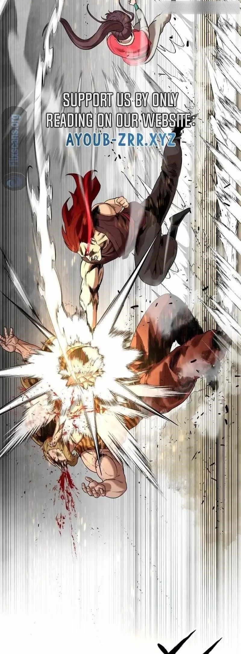 Embodiment Of The Assassin In The Murim World - Chapter 16 Page 14