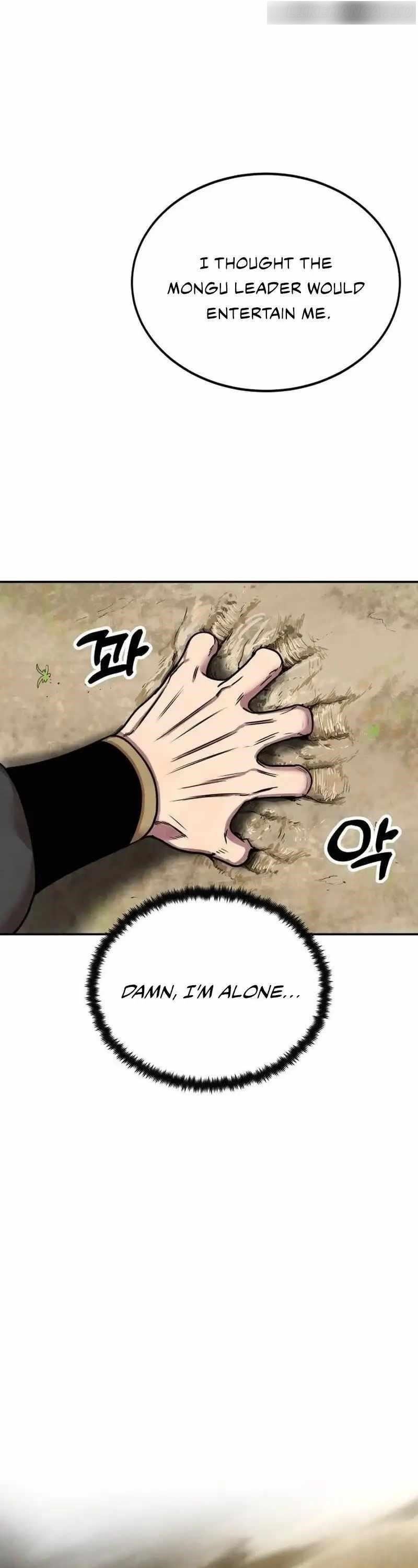 Embodiment Of The Assassin In The Murim World - Chapter 16 Page 2