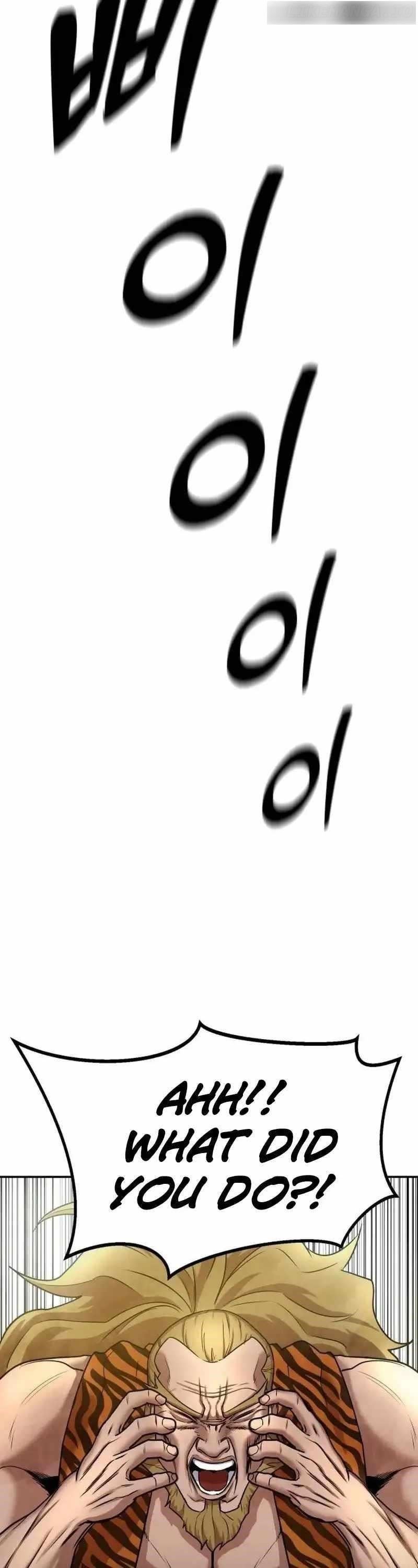 Embodiment Of The Assassin In The Murim World - Chapter 16 Page 66