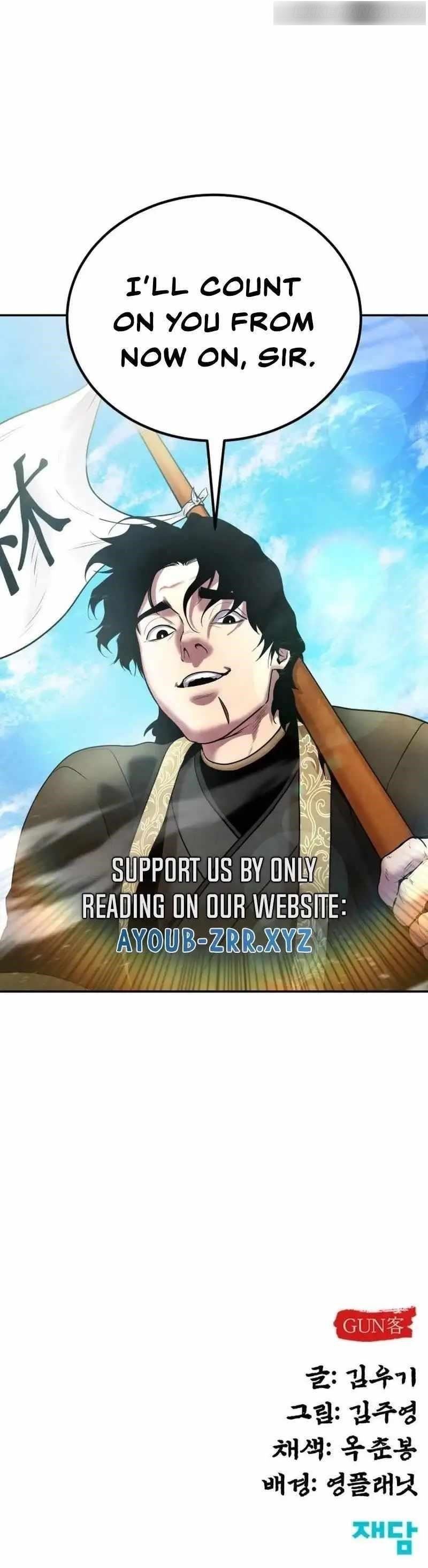 Embodiment Of The Assassin In The Murim World - Chapter 16 Page 69