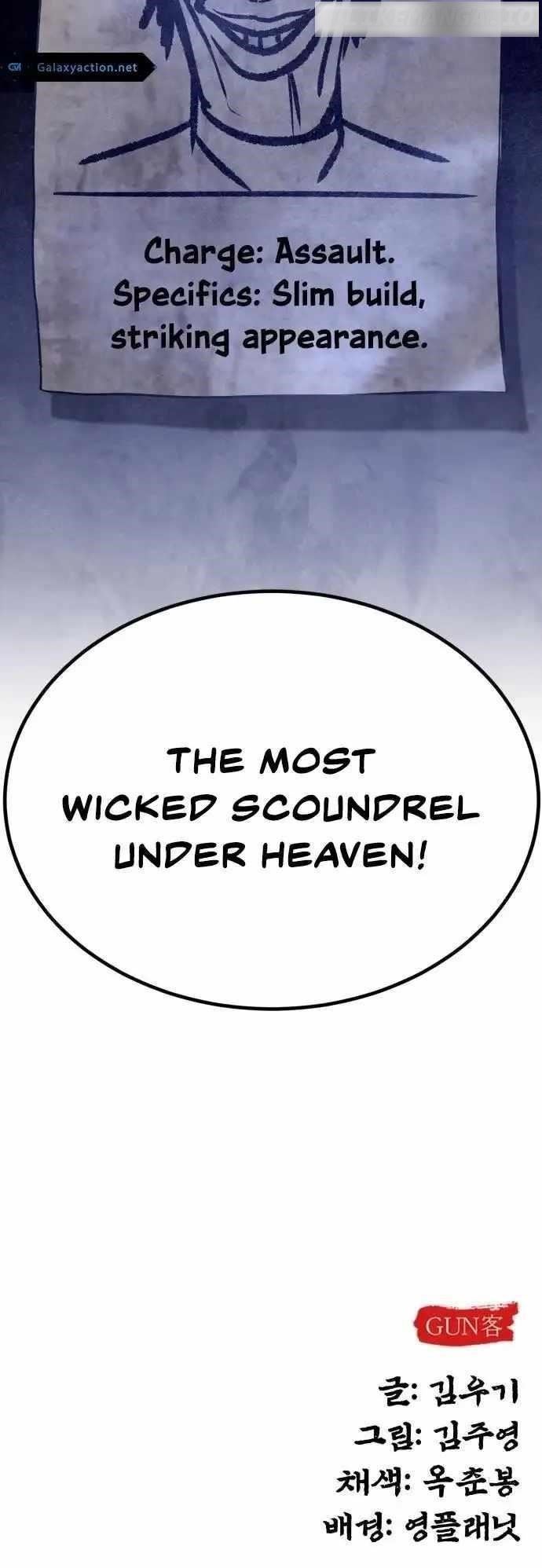 Embodiment Of The Assassin In The Murim World - Chapter 17 Page 46