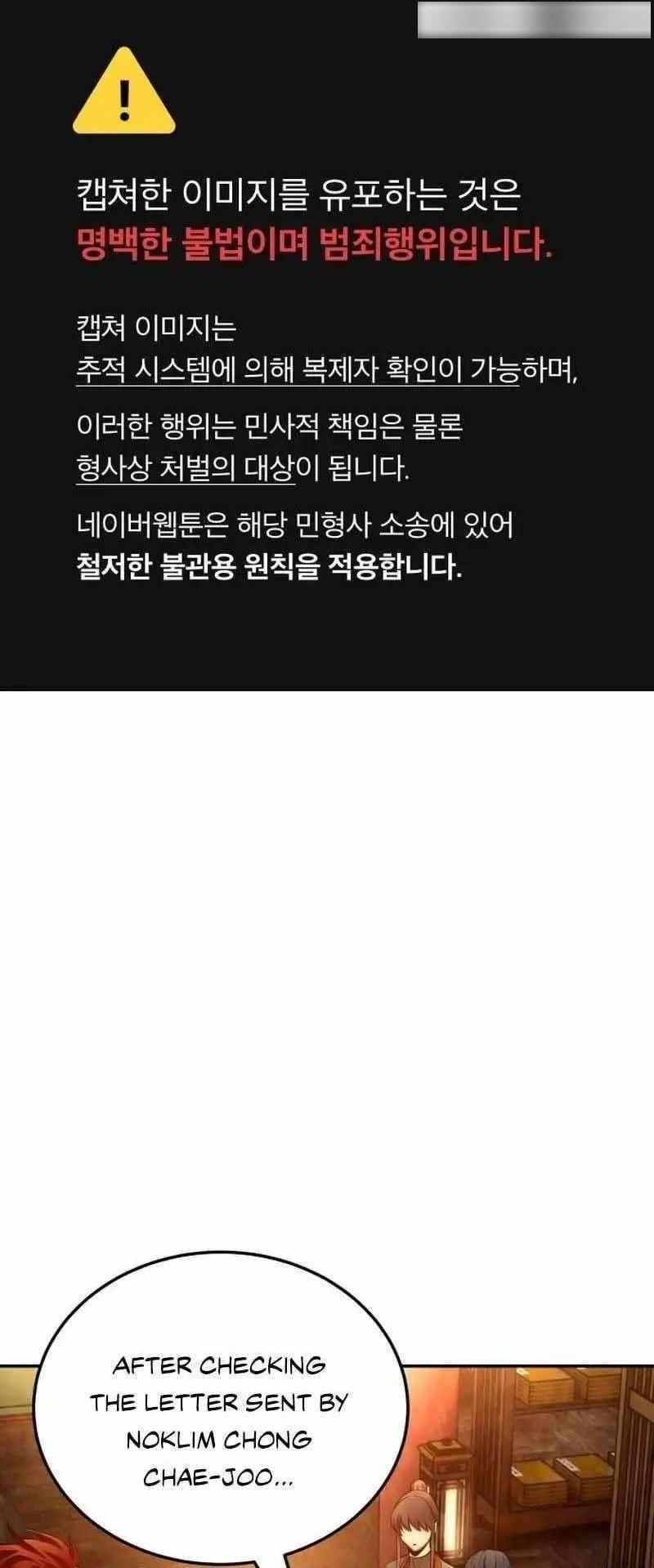 Embodiment Of The Assassin In The Murim World - Chapter 18 Page 1