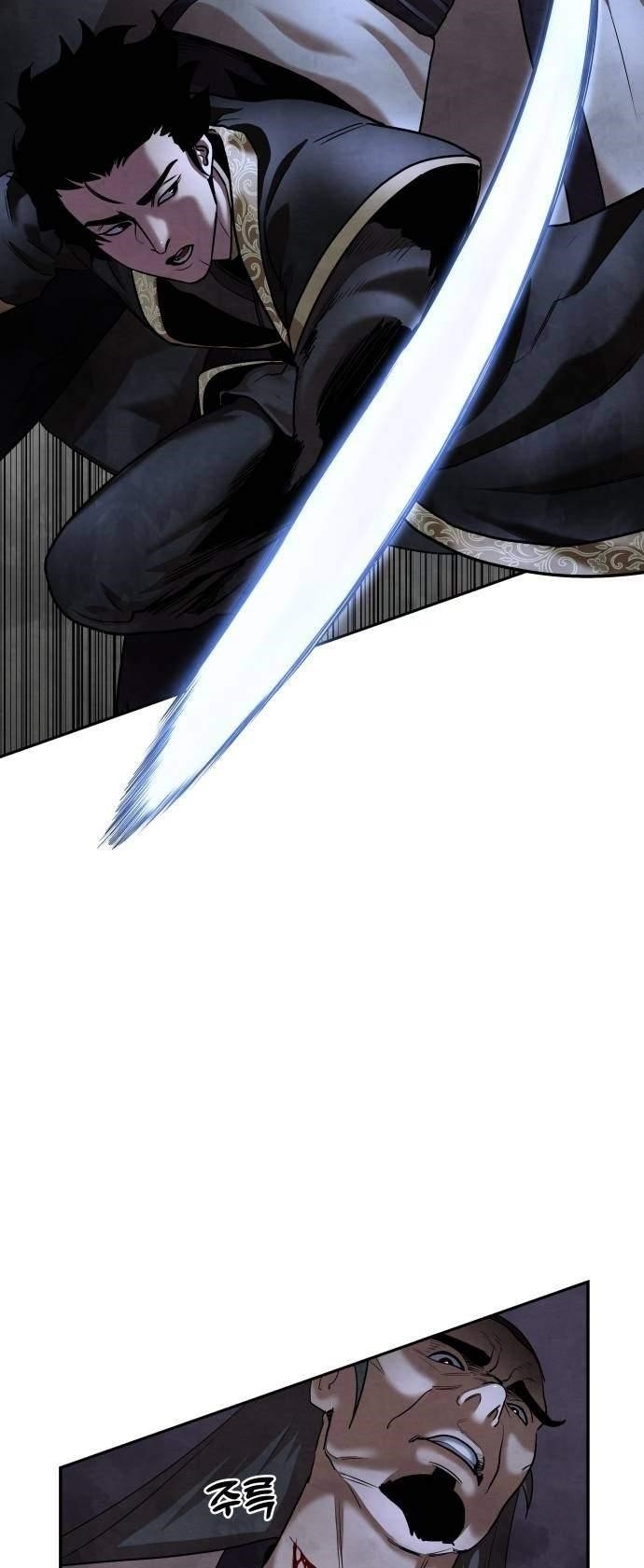 Embodiment Of The Assassin In The Murim World - Chapter 19 Page 61