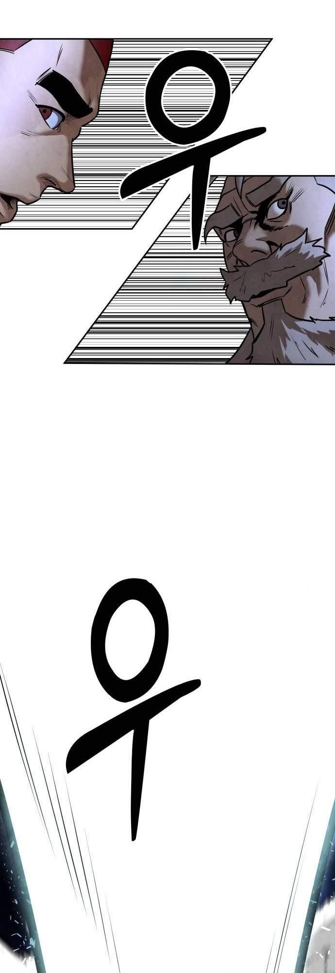 Embodiment Of The Assassin In The Murim World - Chapter 20 Page 52