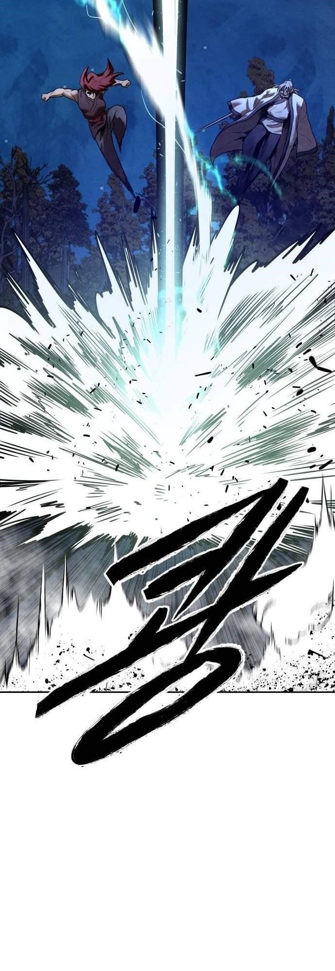 Embodiment Of The Assassin In The Murim World - Chapter 20 Page 54