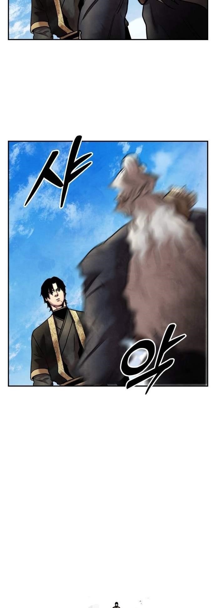 Embodiment Of The Assassin In The Murim World - Chapter 21 Page 52