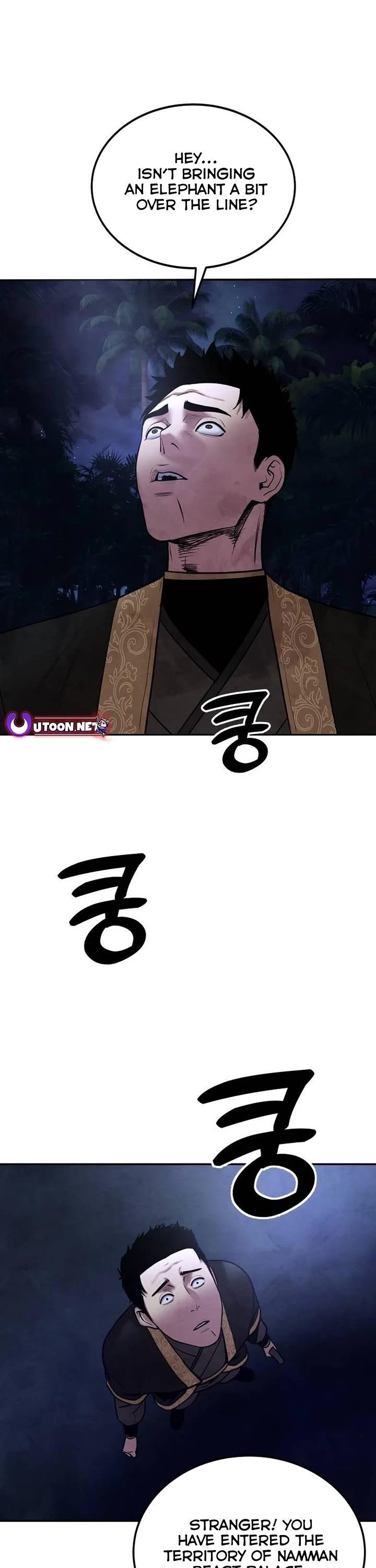 Embodiment Of The Assassin In The Murim World - Chapter 28 Page 1