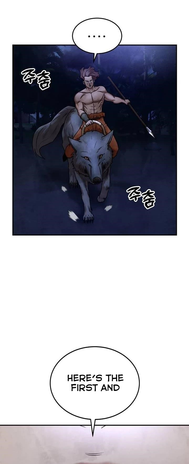 Embodiment Of The Assassin In The Murim World - Chapter 28 Page 18