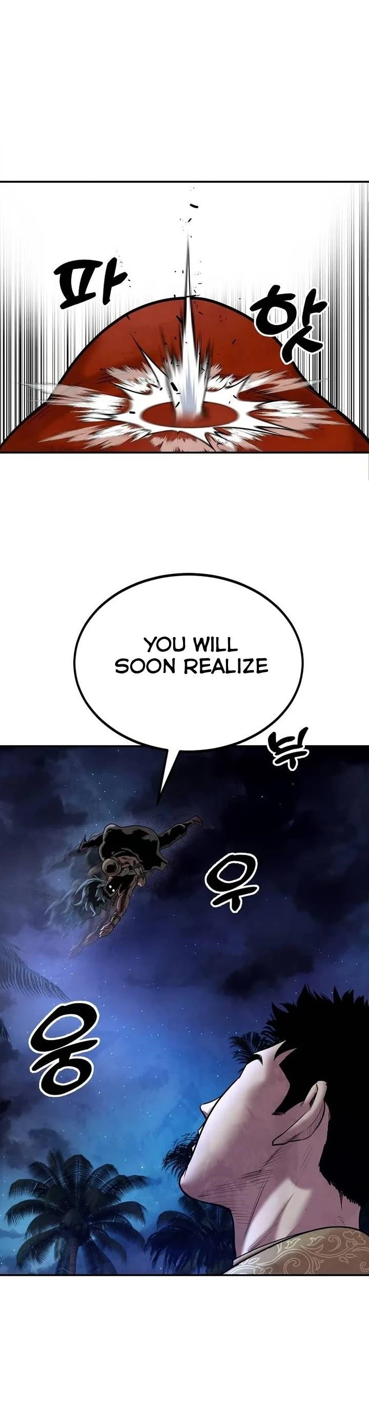 Embodiment Of The Assassin In The Murim World - Chapter 28 Page 4