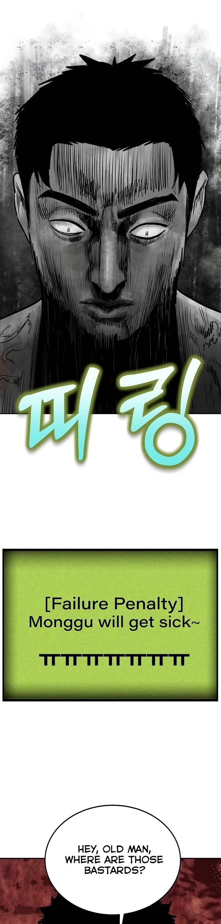 Embodiment Of The Assassin In The Murim World - Chapter 28 Page 45