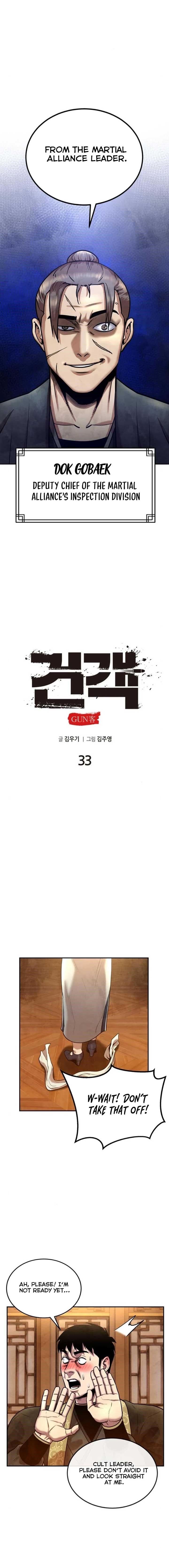 Embodiment Of The Assassin In The Murim World - Chapter 33 Page 6