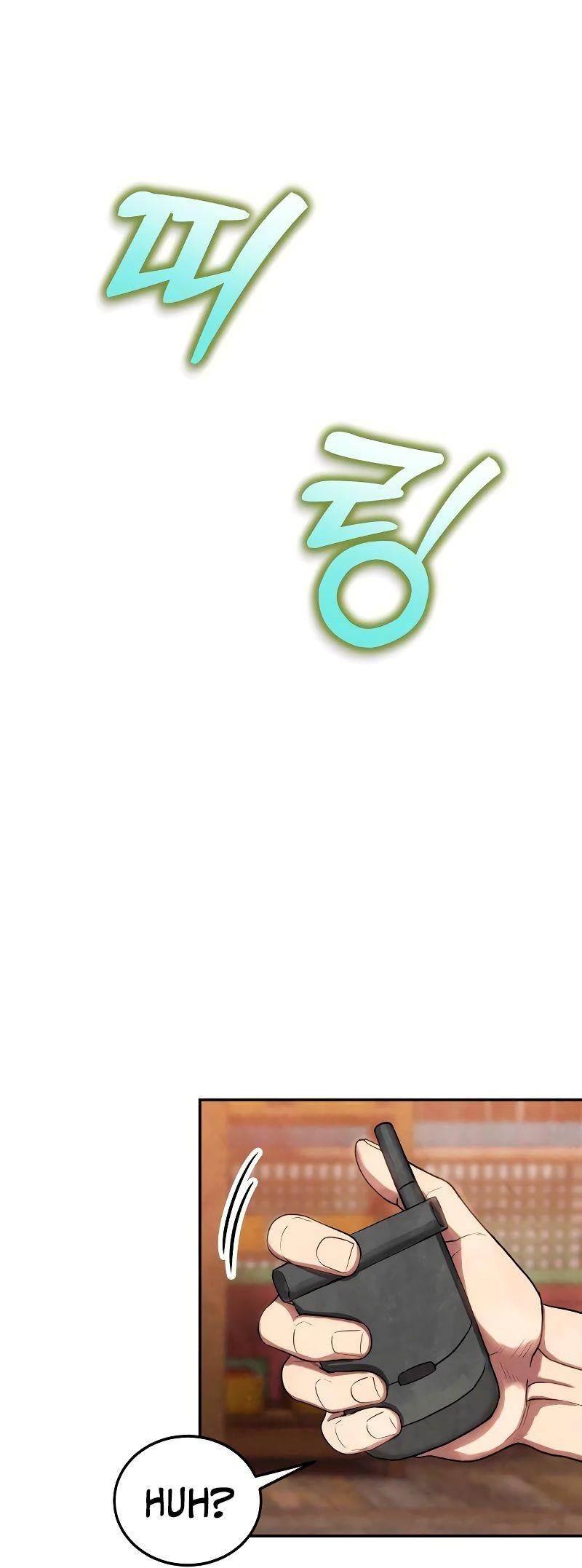 Embodiment Of The Assassin In The Murim World - Chapter 4 Page 64