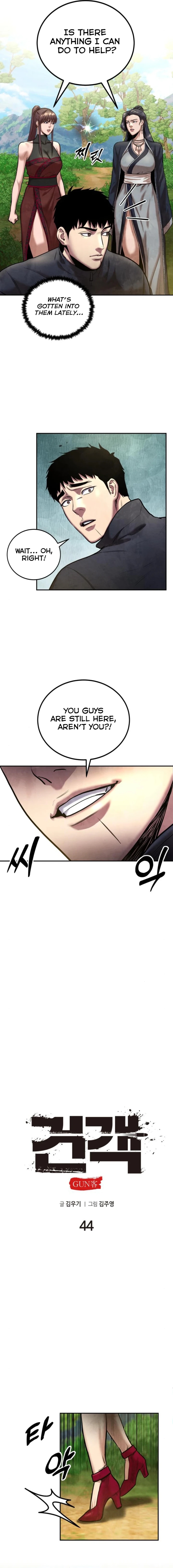 Embodiment Of The Assassin In The Murim World - Chapter 44 Page 12