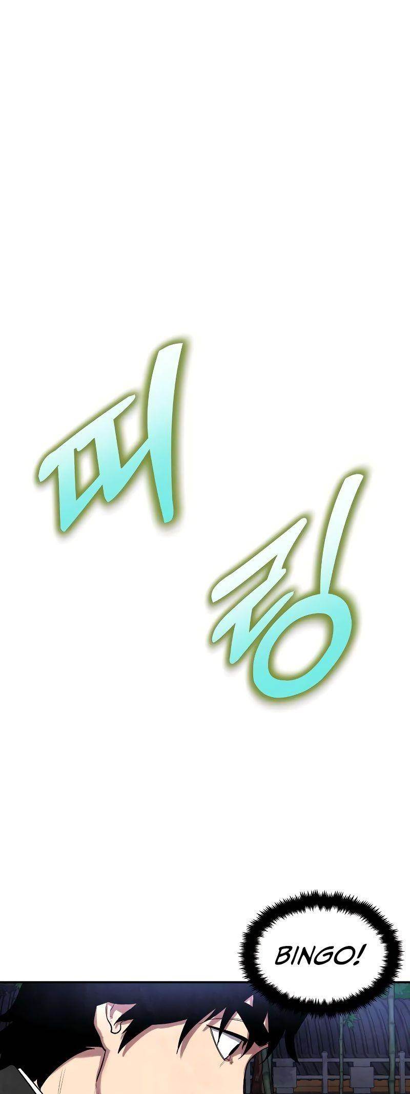 Embodiment Of The Assassin In The Murim World - Chapter 5 Page 72