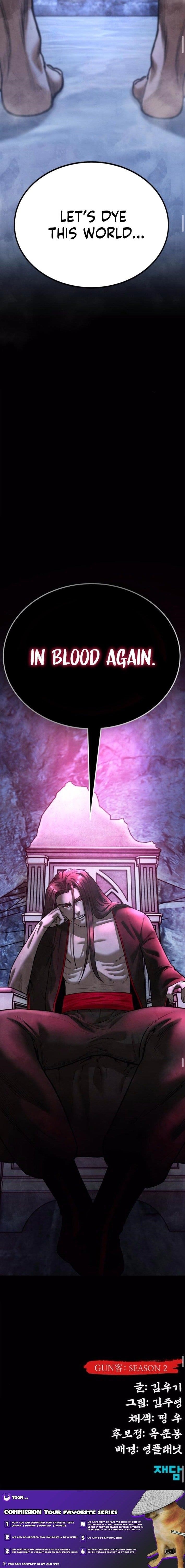 Embodiment Of The Assassin In The Murim World - Chapter 54 Page 18