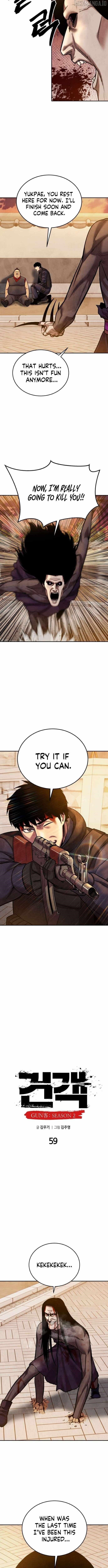 Embodiment Of The Assassin In The Murim World - Chapter 59 Page 10