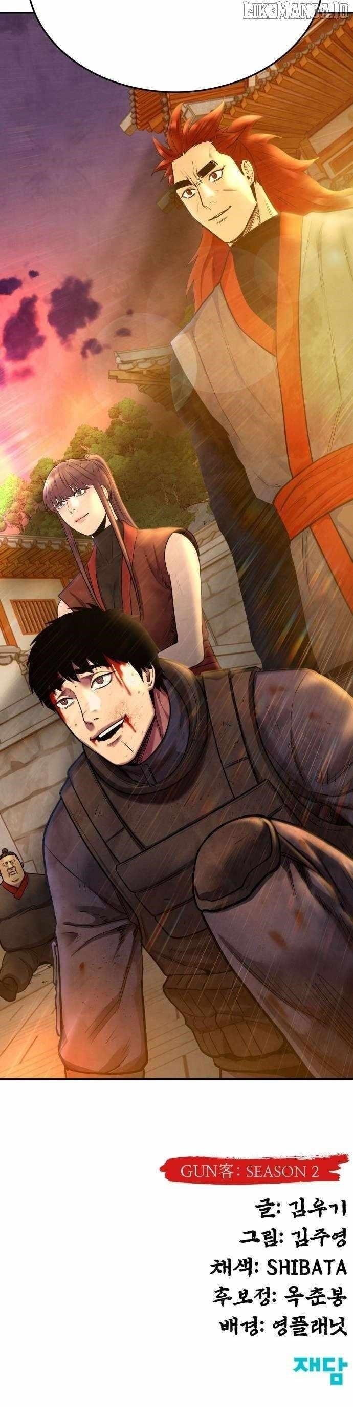 Embodiment Of The Assassin In The Murim World - Chapter 59 Page 16