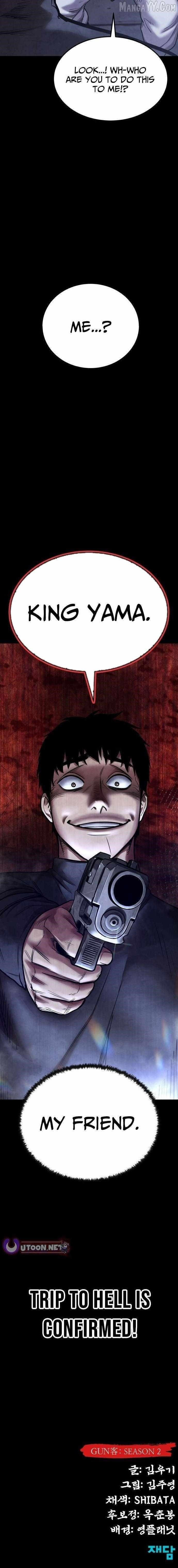 Embodiment Of The Assassin In The Murim World - Chapter 63 Page 20