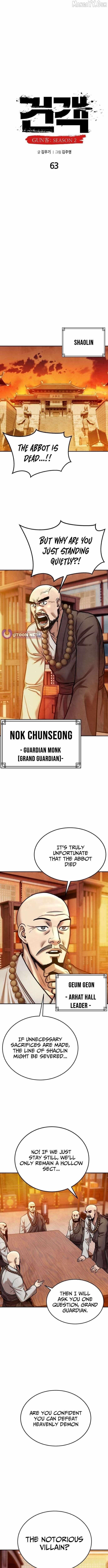 Embodiment Of The Assassin In The Murim World - Chapter 63 Page 8