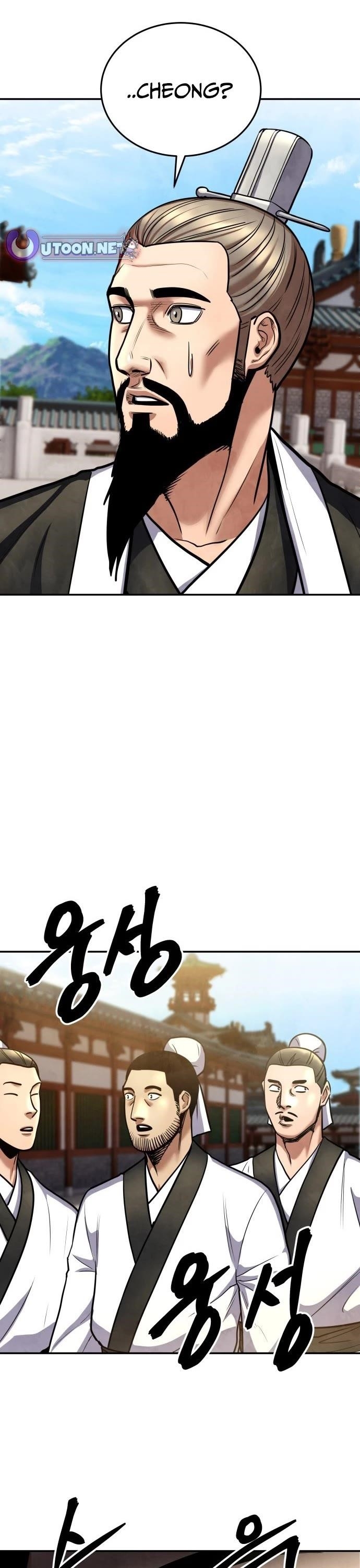 Embodiment Of The Assassin In The Murim World - Chapter 65 Page 1