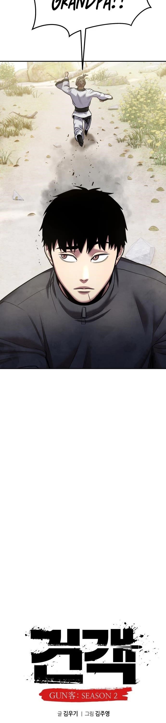 Embodiment Of The Assassin In The Murim World - Chapter 65 Page 13