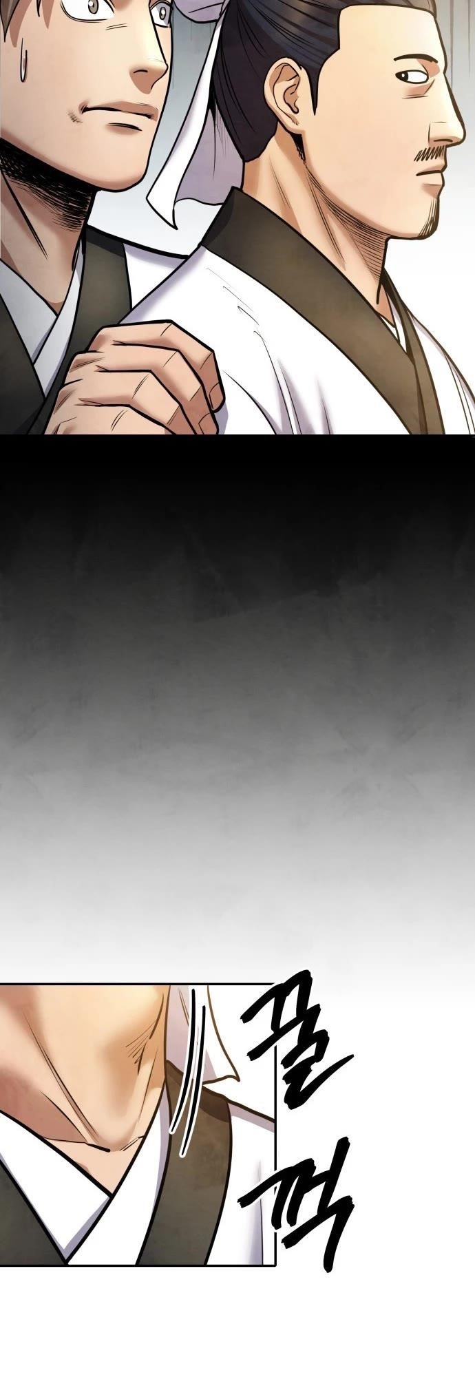 Embodiment Of The Assassin In The Murim World - Chapter 65 Page 42