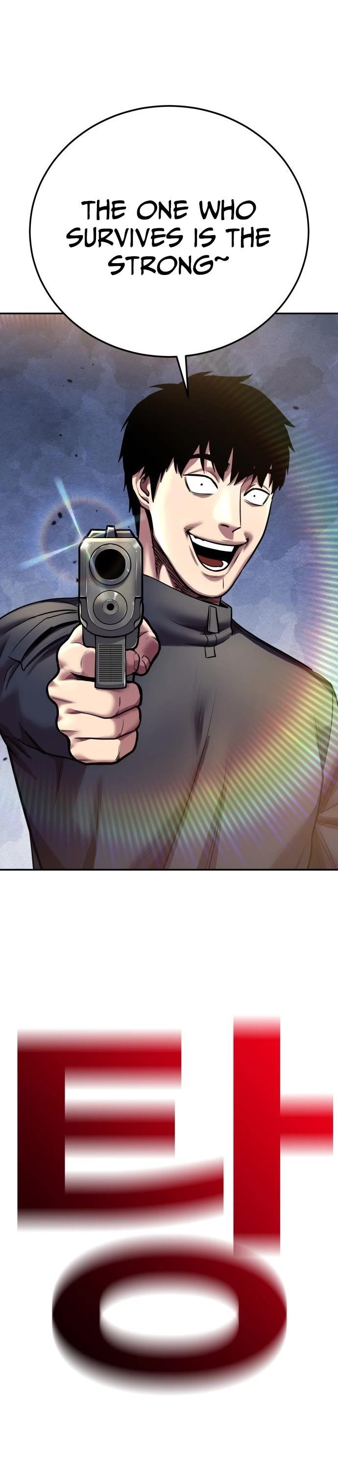 Embodiment Of The Assassin In The Murim World - Chapter 65 Page 53