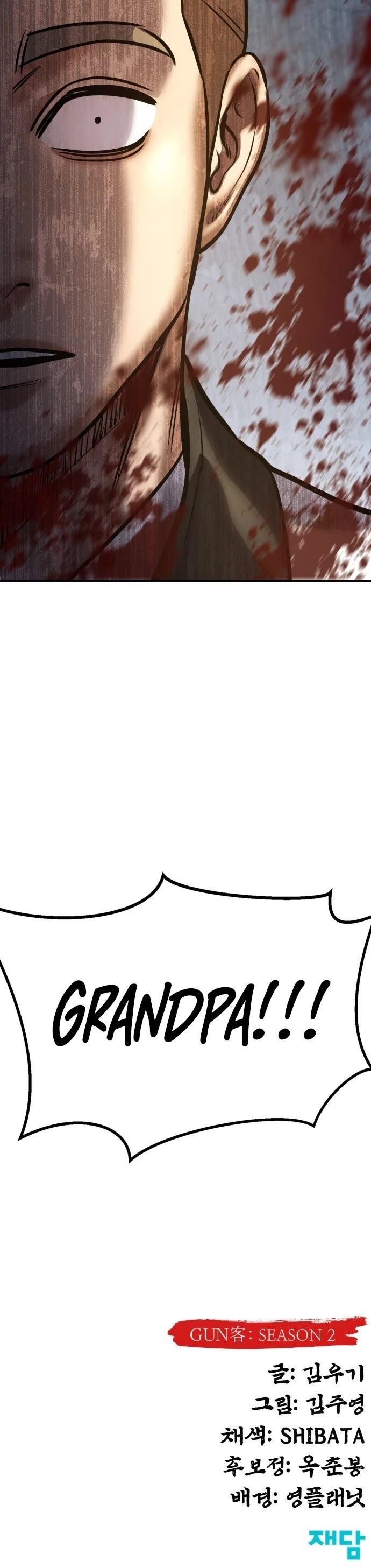 Embodiment Of The Assassin In The Murim World - Chapter 65 Page 55