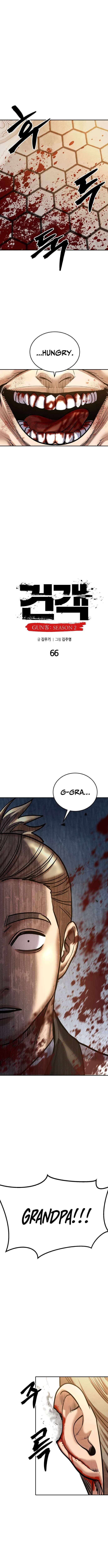 Embodiment Of The Assassin In The Murim World - Chapter 66 Page 3