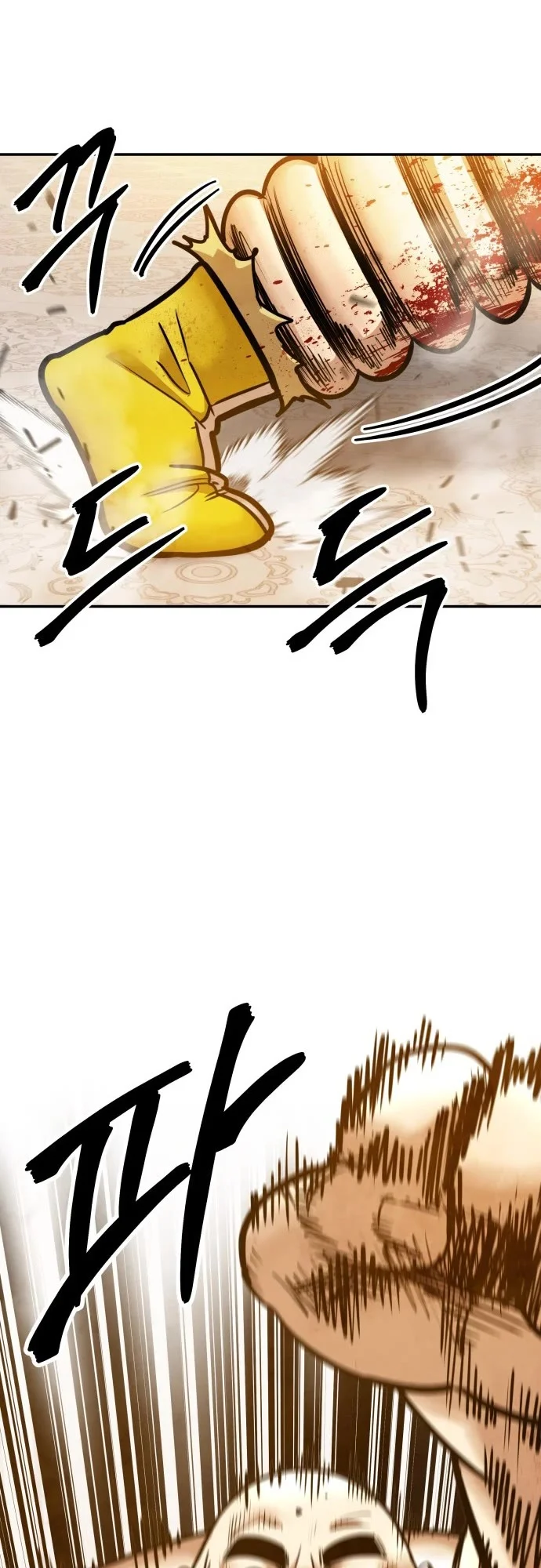 Embodiment Of The Assassin In The Murim World - Chapter 68 Page 10