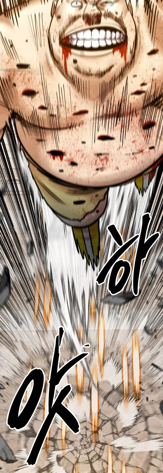 Embodiment Of The Assassin In The Murim World - Chapter 68 Page 11