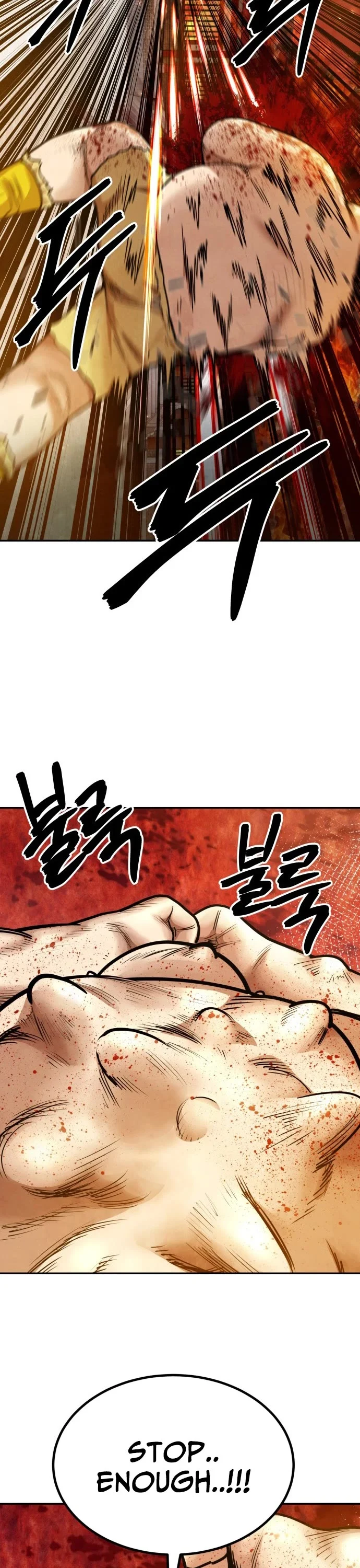 Embodiment Of The Assassin In The Murim World - Chapter 68 Page 17