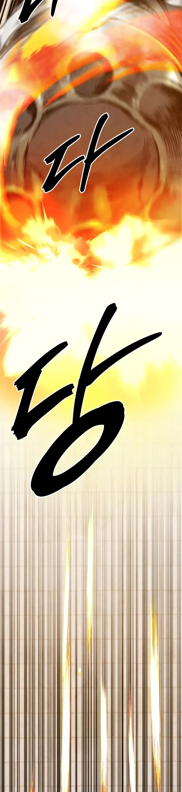 Embodiment Of The Assassin In The Murim World - Chapter 68 Page 5