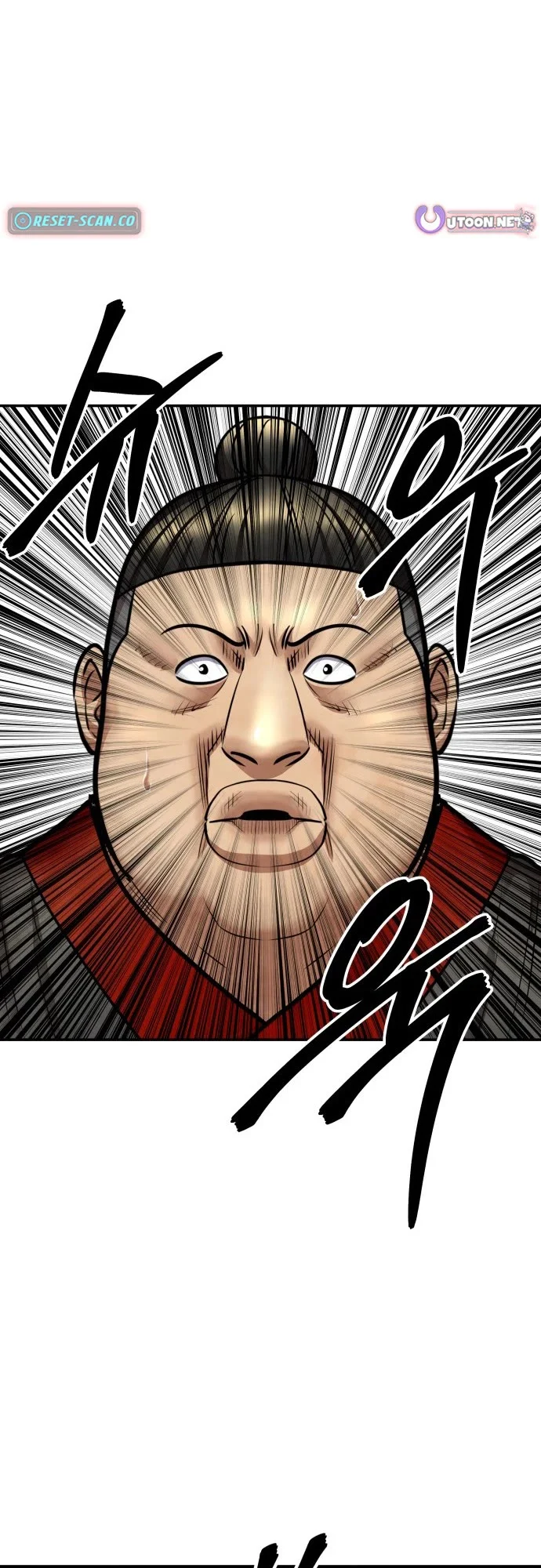 Embodiment Of The Assassin In The Murim World - Chapter 68 Page 50