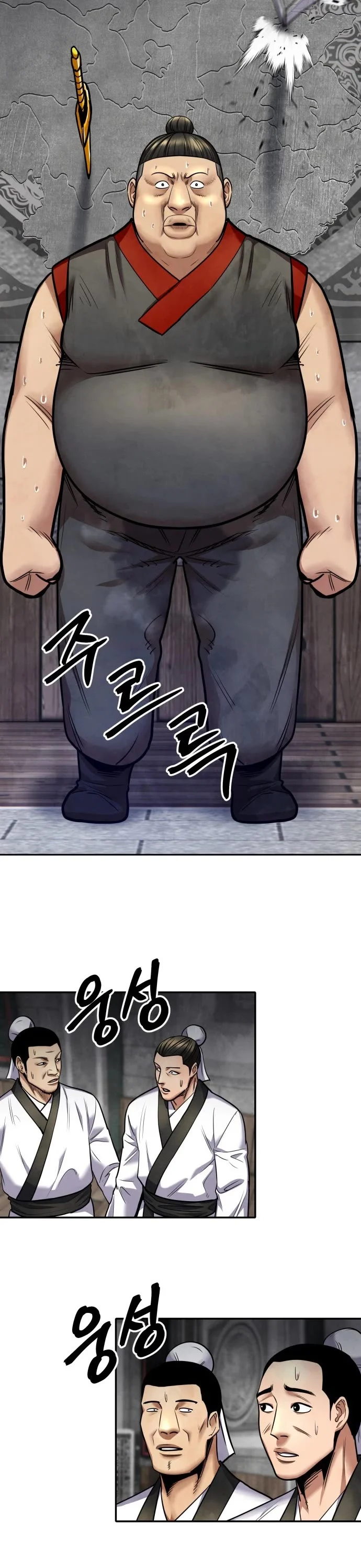 Embodiment Of The Assassin In The Murim World - Chapter 68 Page 52