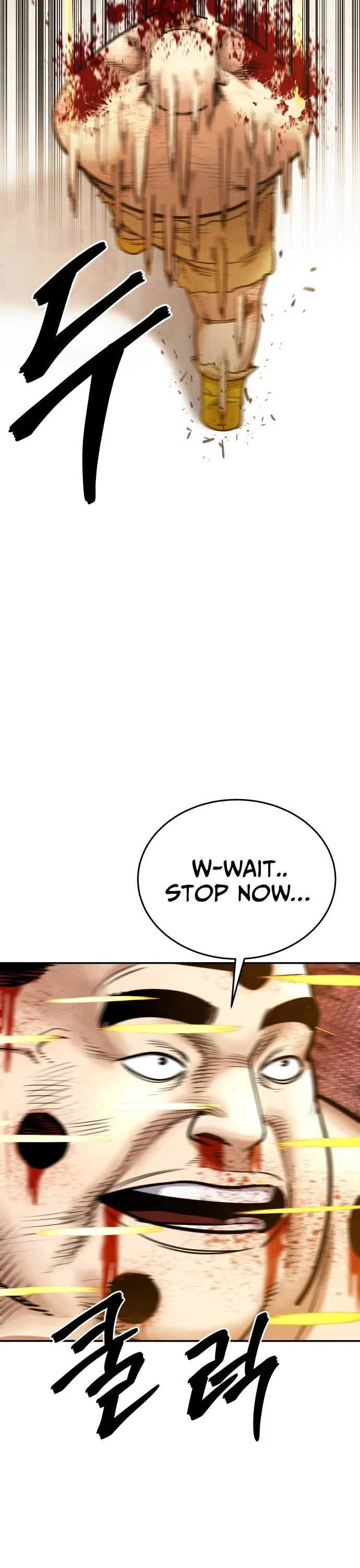 Embodiment Of The Assassin In The Murim World - Chapter 68 Page 9